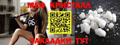 кокаин VHQ Пушкино