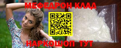 MDMA Premium VHQ Первоуральск