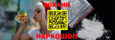a pvp Пенза