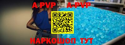кокаин VHQ Пушкино