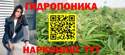 MDMA Premium VHQ Первоуральск