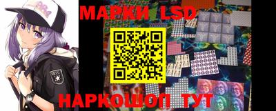 a pvp Пенза