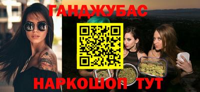 a pvp Пенза