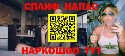 кокаин VHQ Пушкино