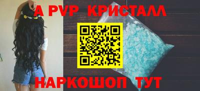 MDMA Premium VHQ Первоуральск