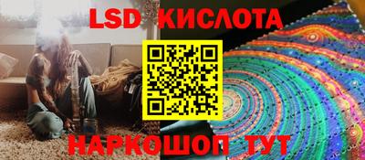 MDMA Premium VHQ Первоуральск