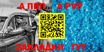 кокаин VHQ Пушкино