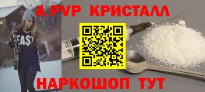 MDMA Premium VHQ Первоуральск