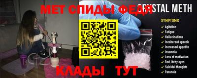 a pvp Пенза