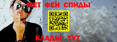 прущий лед Партизанск