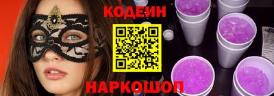 a pvp Пенза