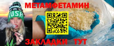 MDMA Premium VHQ Первоуральск