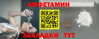a pvp Пенза