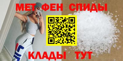 a pvp Пенза