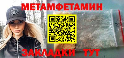кокаин VHQ Пушкино