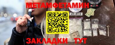 a pvp Пенза