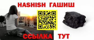 MDMA Premium VHQ Первоуральск
