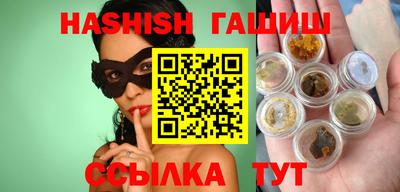 MDMA Premium VHQ Первоуральск