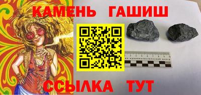 кокаин VHQ Пушкино