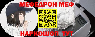 кокаин VHQ Пушкино