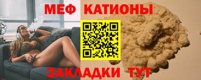 a pvp Пенза