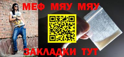 кокаин VHQ Пушкино