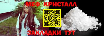 синтетический гашиш Пыть-Ях